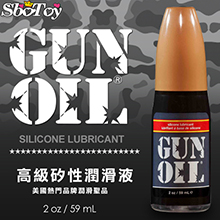 美國GUN OIL-Slicone 矽性潤滑液 59ML/2...