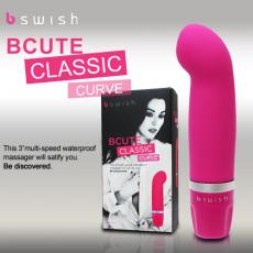 美國Bswish-bcute  第2代curve 曲線款G點按摩器-豔桃紅(特)