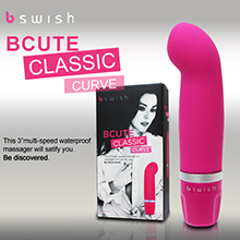 美國Bswish-bcute  第2代curve 曲線款G點...