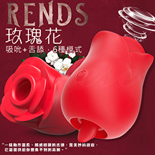 RENDS-泉 玫瑰6段變頻吸吮舌舔 雙層高潮按摩器-紅(特...