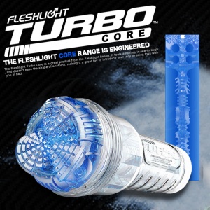 美國Fleshlight-Turbo Core 核心 藍色冰晶 手電筒自慰杯(特)